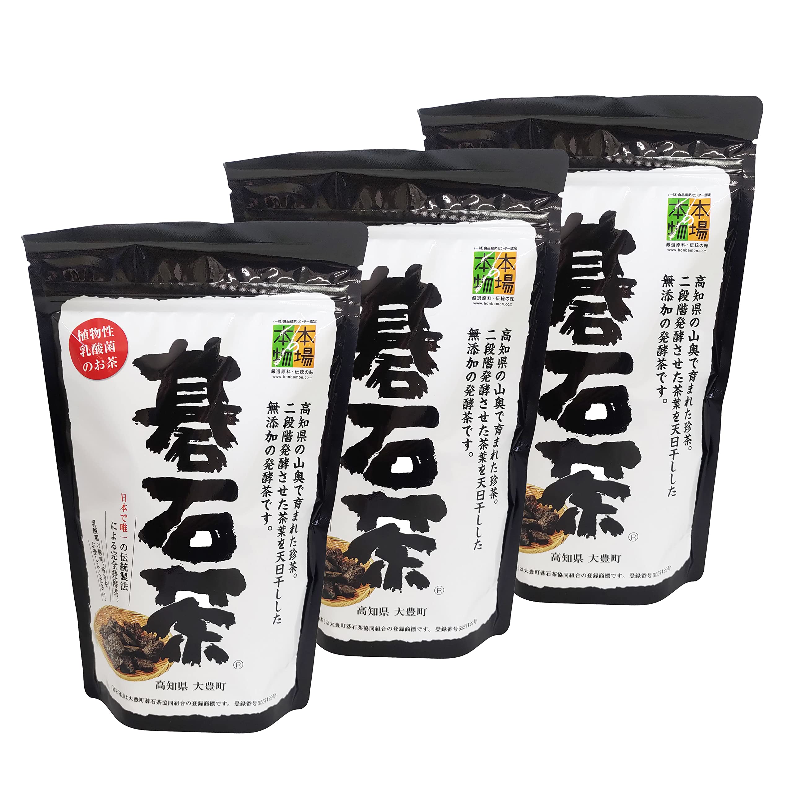 Amazon.co.jp: 大豊町碁石茶協同組合 『本場の本物』碁石茶100g×3袋